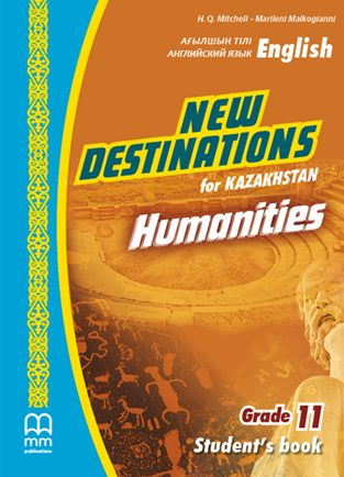 New Destinations for Kazakhstan Book Cover